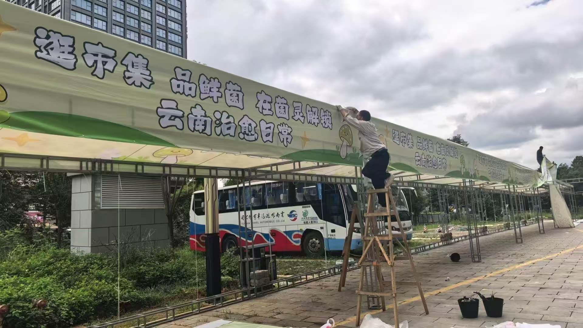 微信图片_20260702130711.jpg