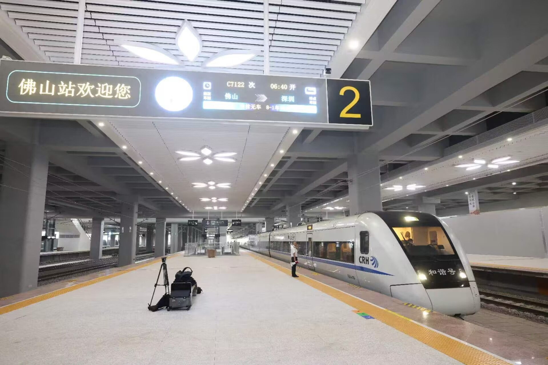 廣湛高鐵佛山站2.jpg