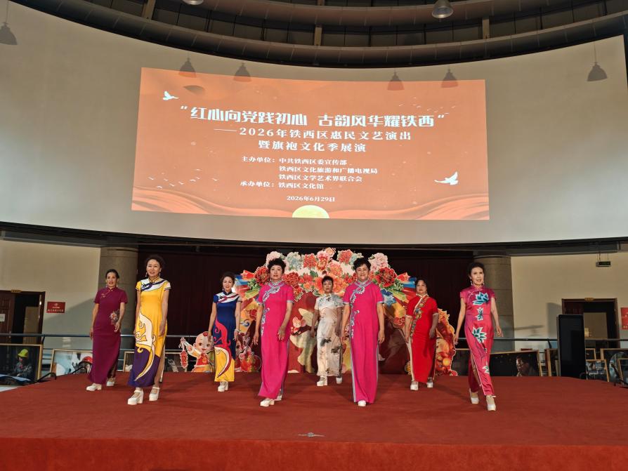 圖片2.jpg