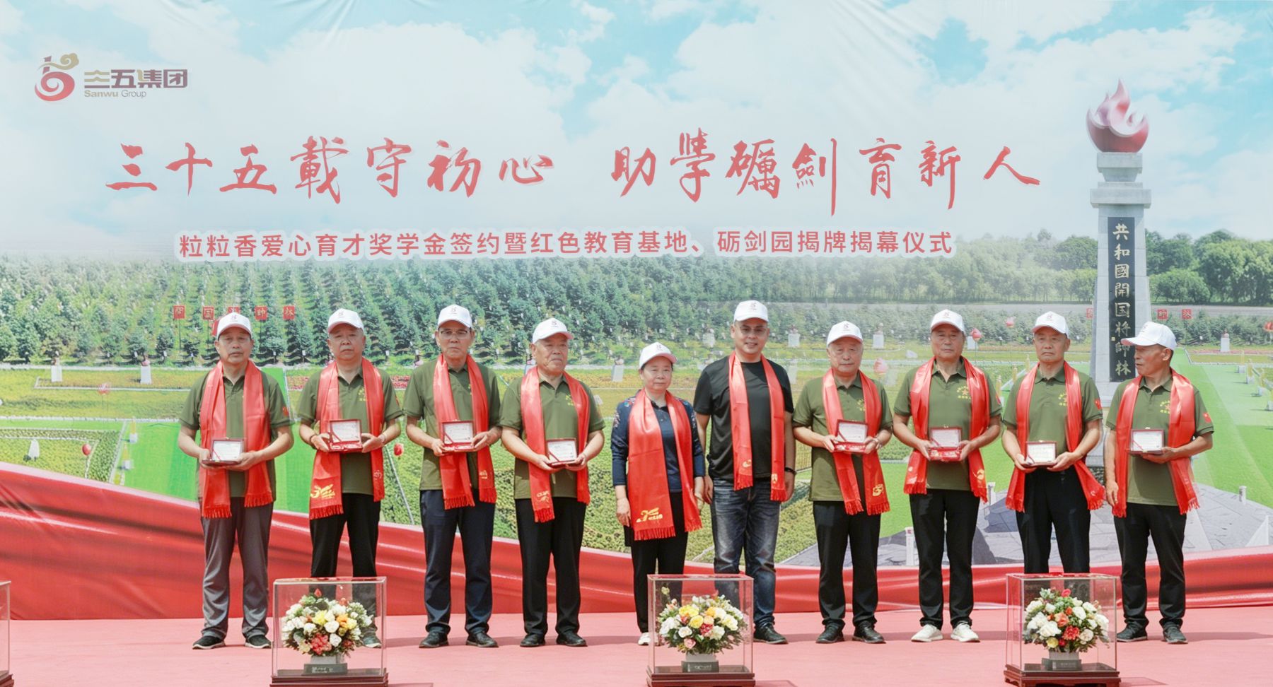 图4.jpg