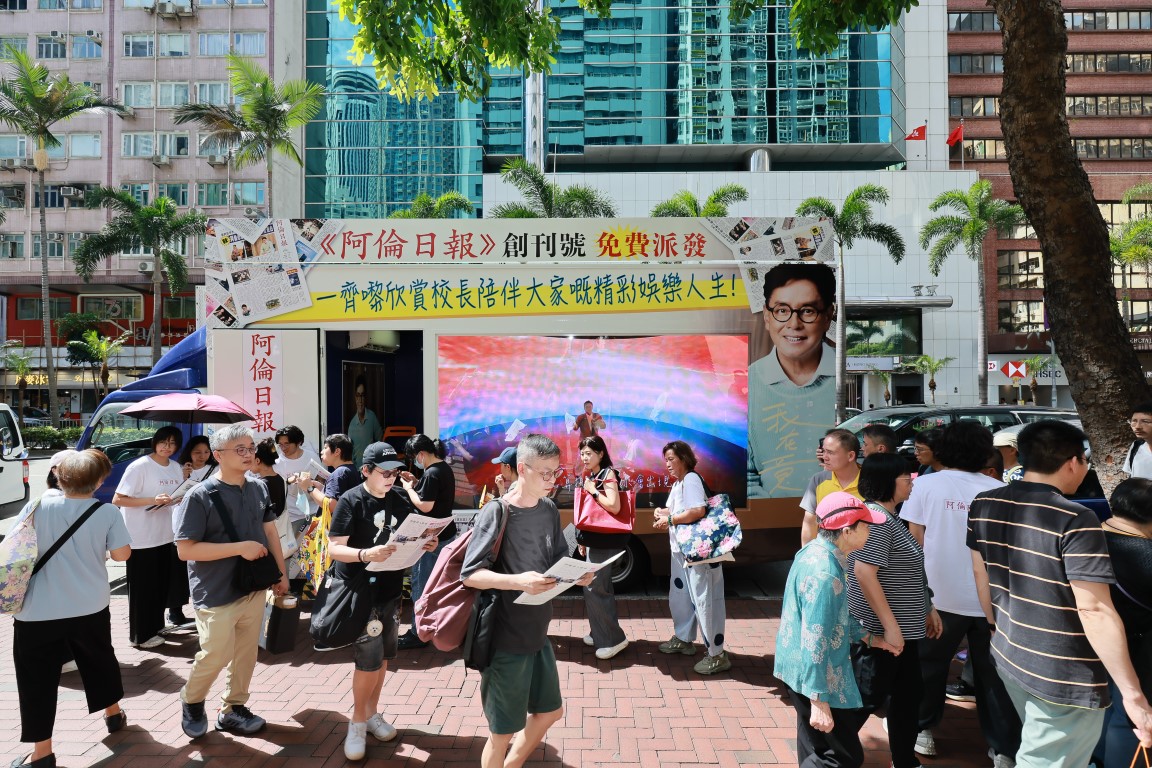 微信圖片_20260702190219_18232_9.jpg