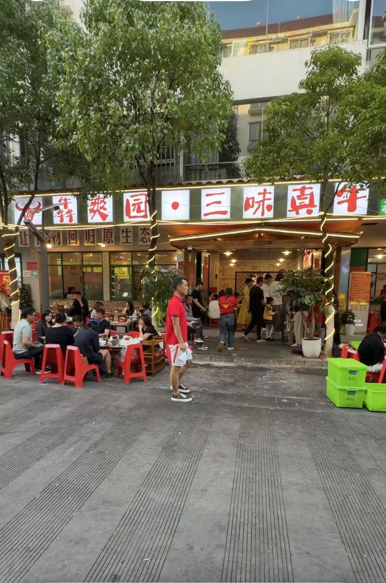 微信图片_20260702184110.jpg