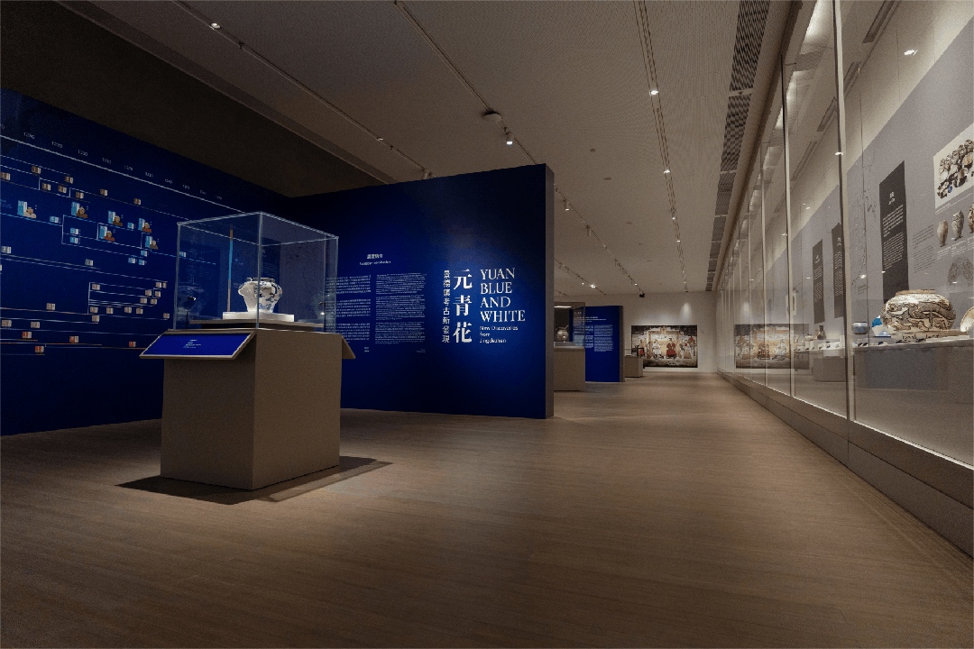 圖3：元青花景德鎮考古新發現香港特展.jpg