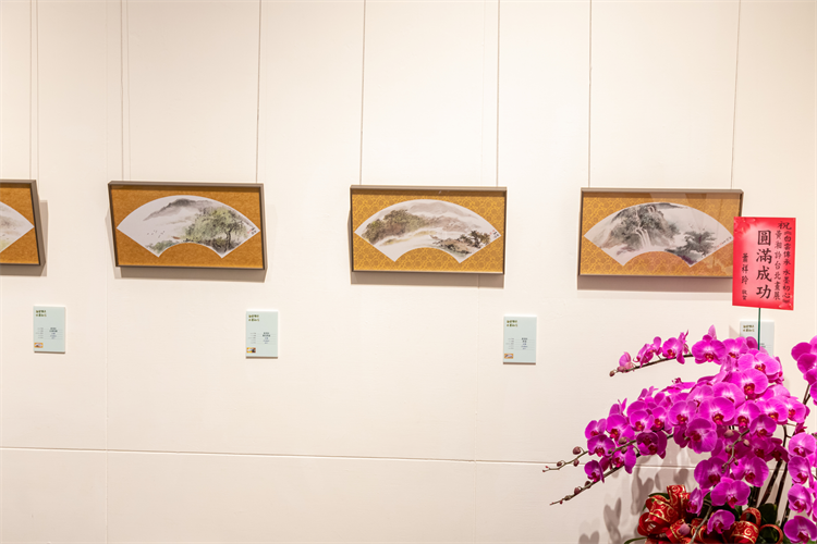 8.山水扇面小品展區，小畫見丘壑。.png