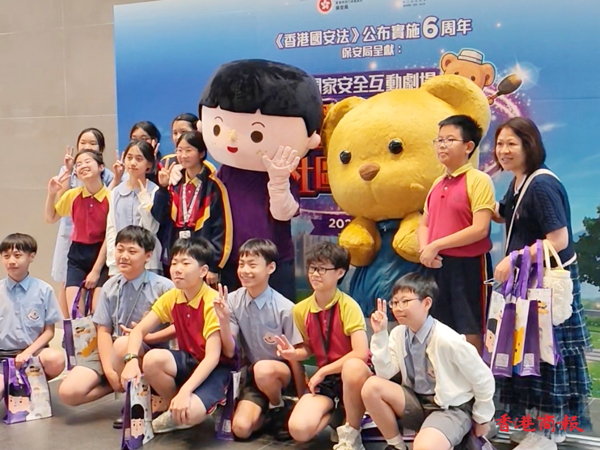 圖片_20260703182651_126_35.jpg
