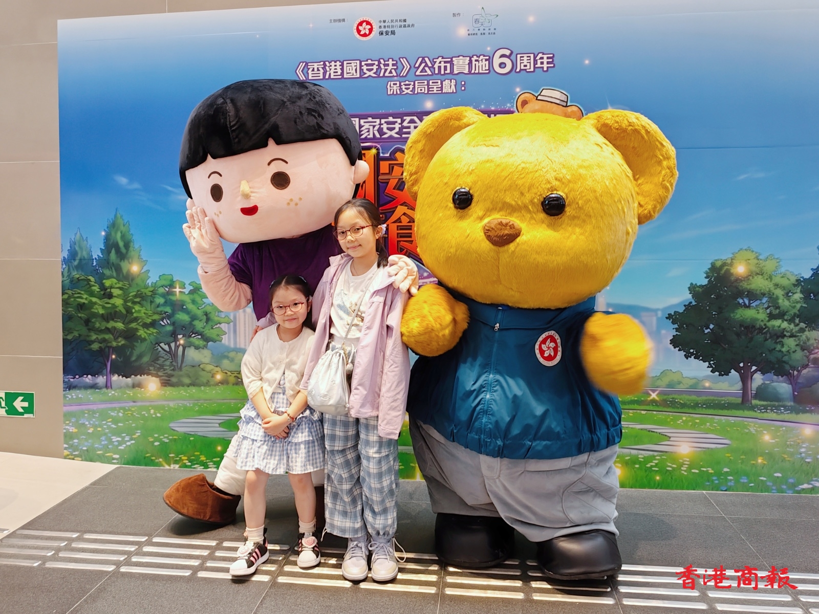 圖片_20260703182228_120_35.jpg