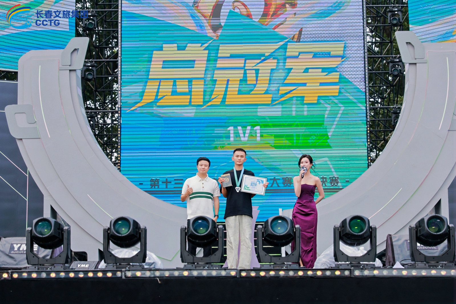 圖說一:第十三屆王者榮耀全國大賽1V1總決賽小澤同學奪冠.jpg