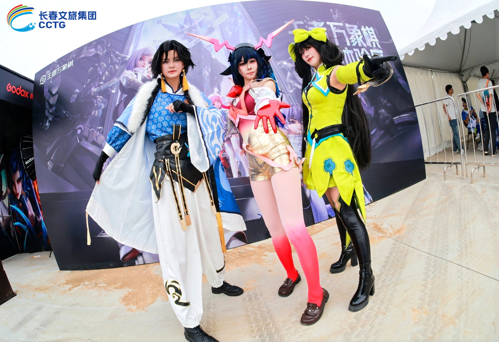 圖說二:現場盛裝的COSER.jpg