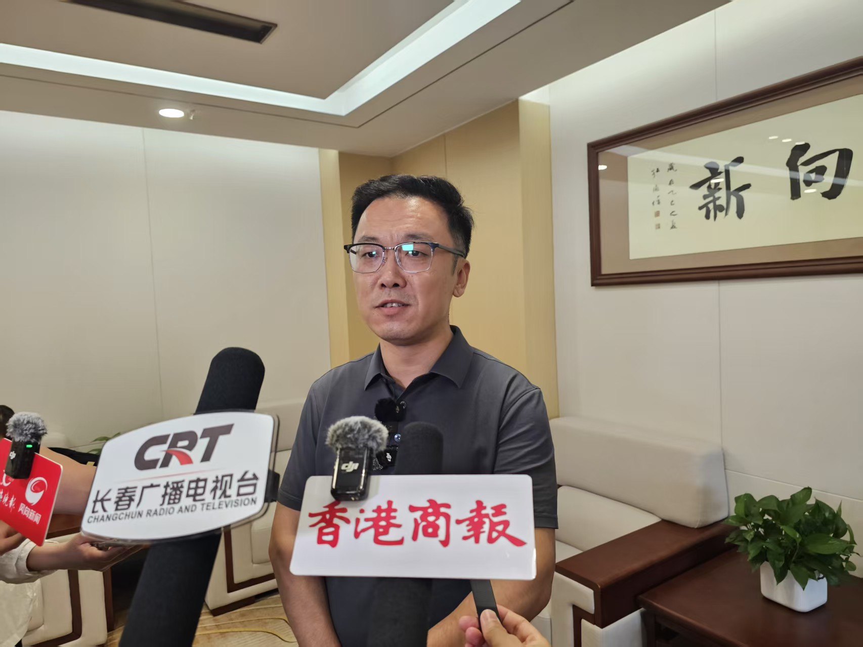 圖說二:長春市文物保護中心主任張曉光.jpg