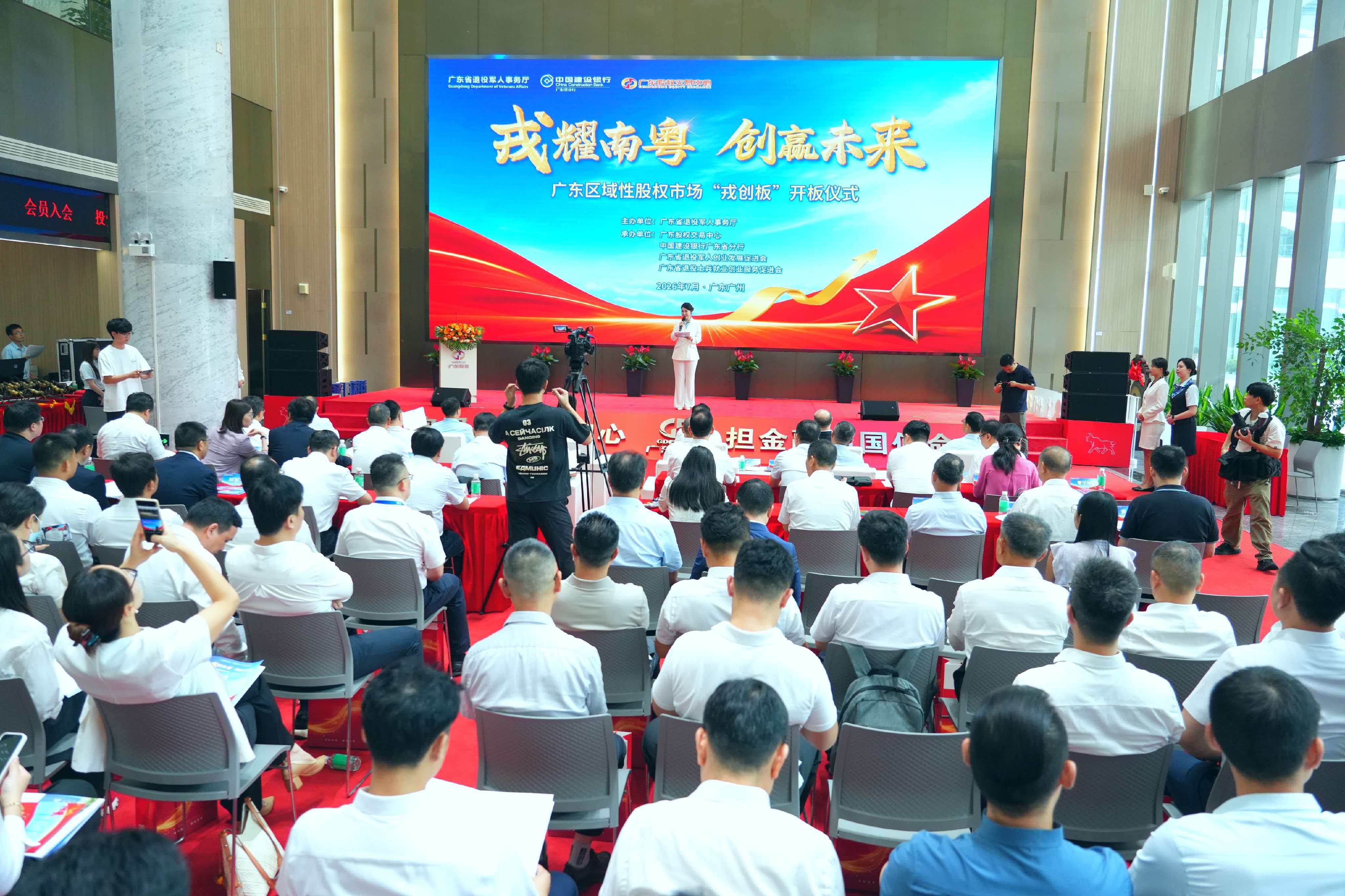 微信图片_20260704122231_224_5.jpg