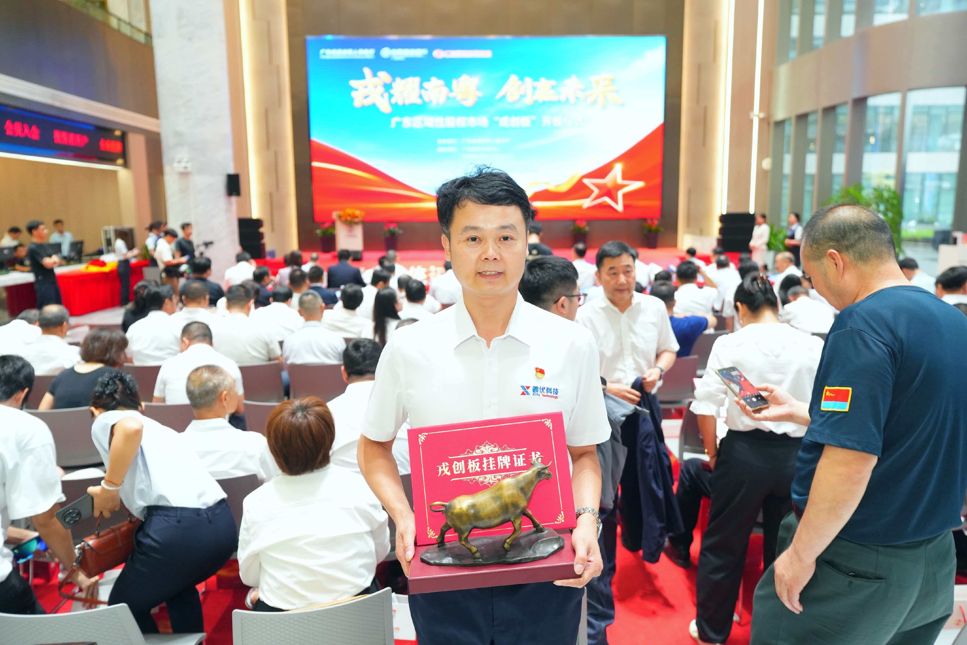 微信图片_20260704122233_226_5.jpg