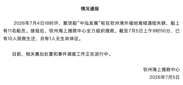 9ef6de00-cd80-44bf-bd35-0d028f98cc0d.png