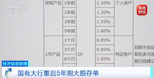 微信圖片_2026-07-05_203804_758.png