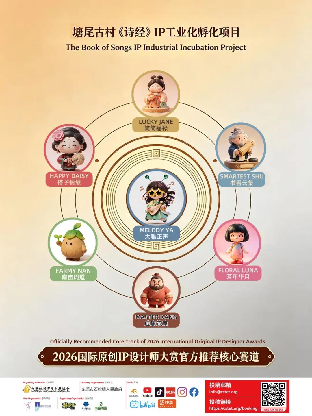 图片5.jpg