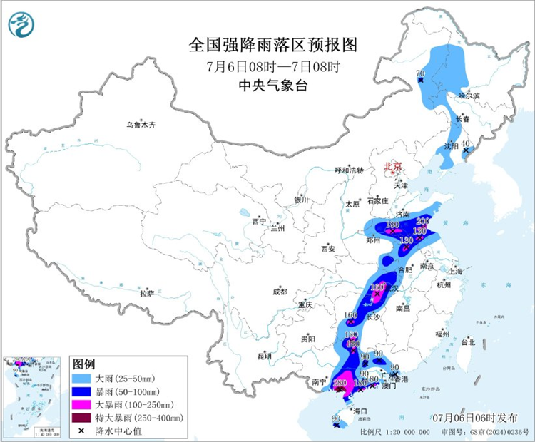 強降雨.png