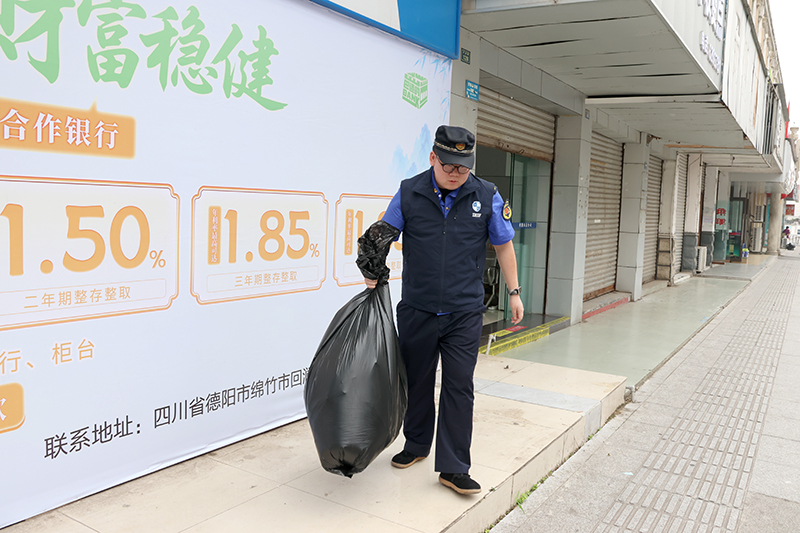 微信图片_20260706101313_2605_437.jpg