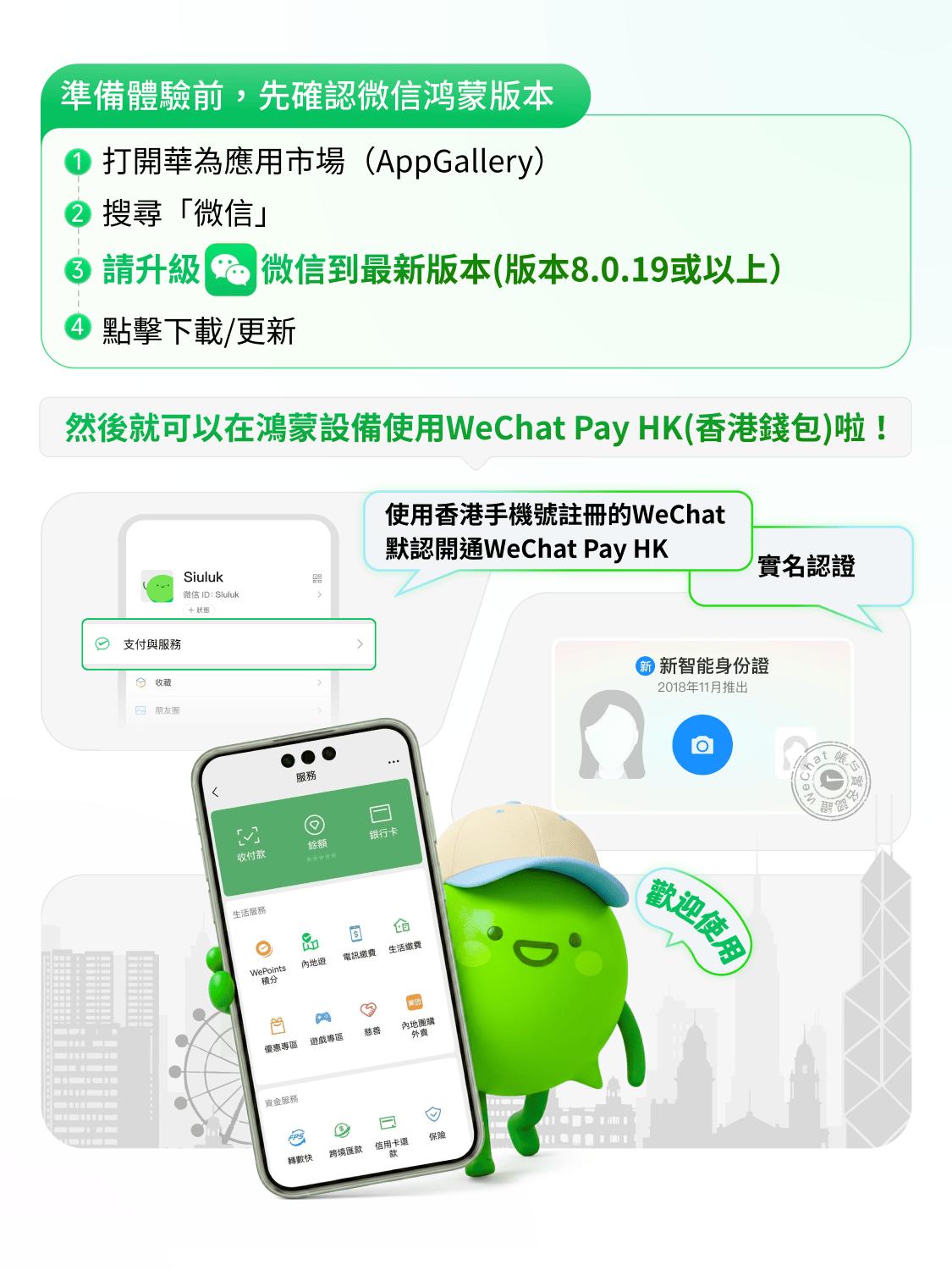 圖片3.jpg