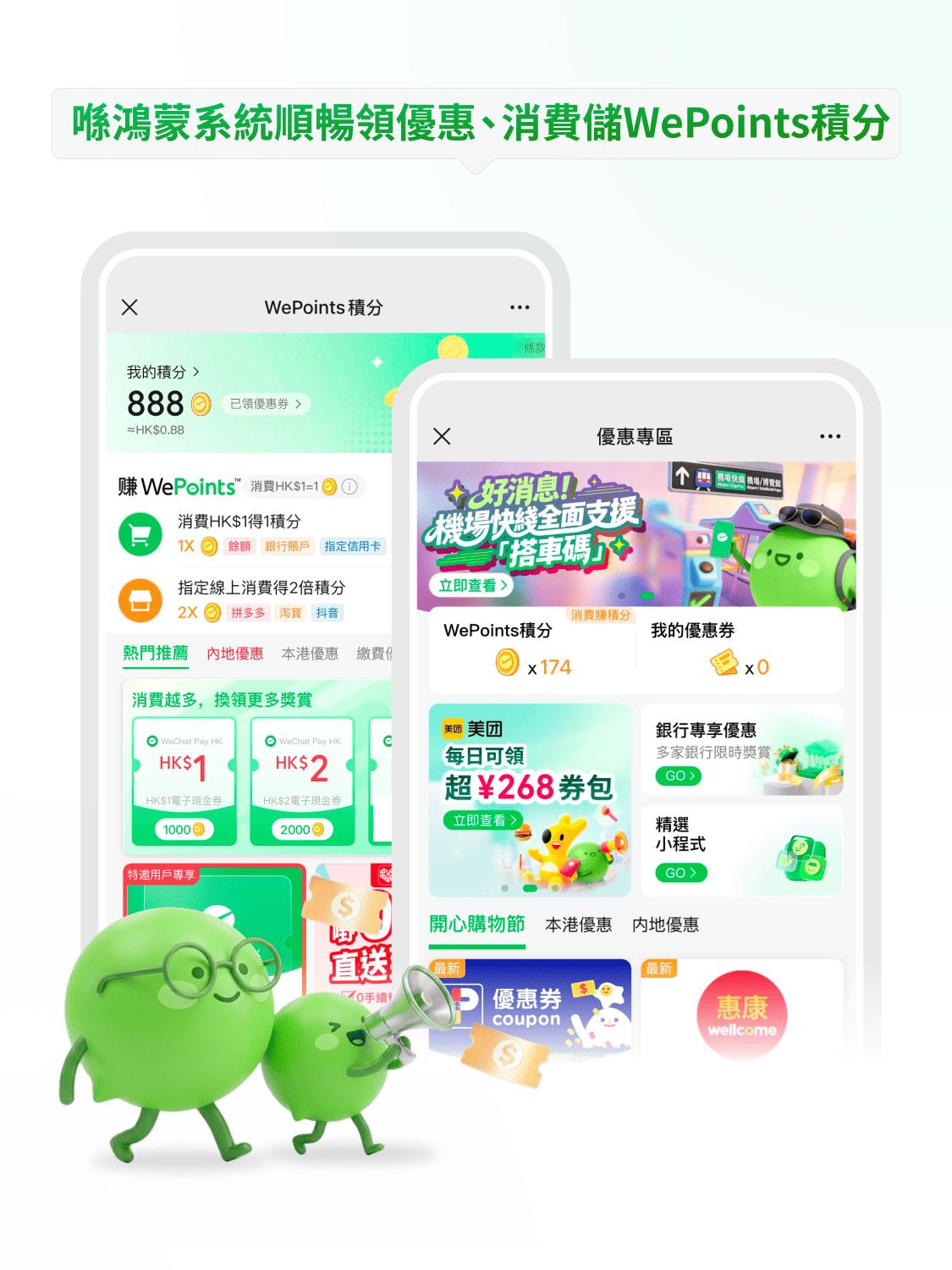 圖片5.jpg