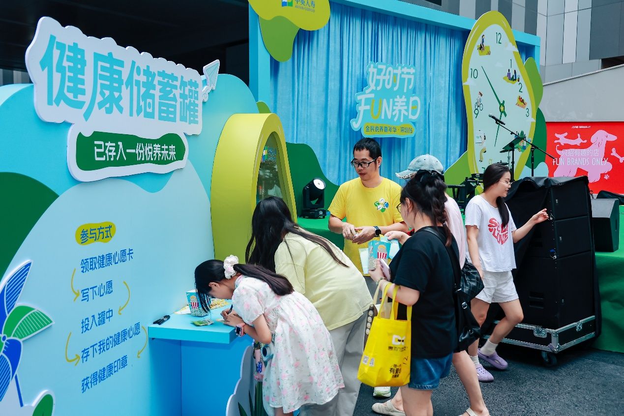 图片 6.jpg