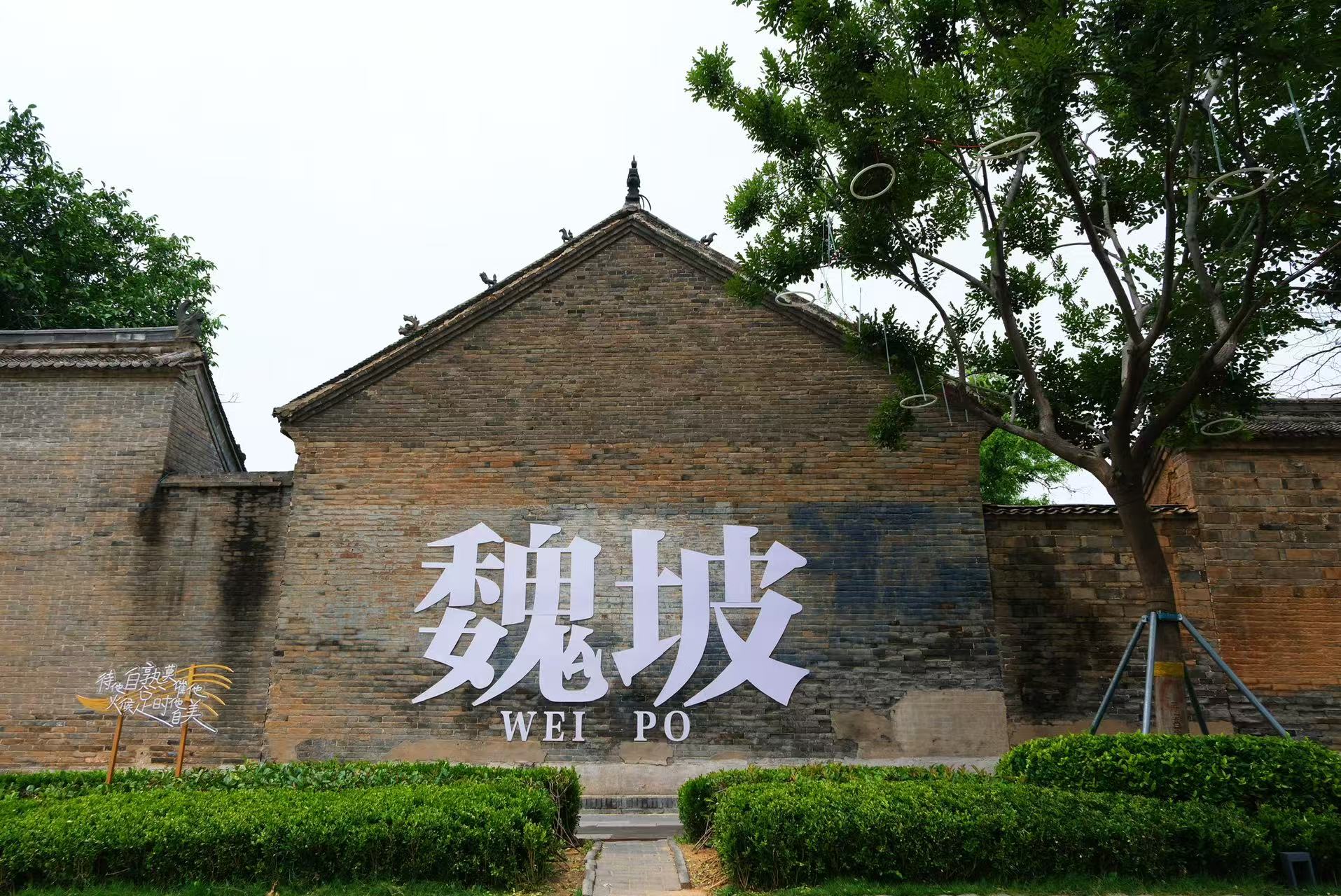 图二.jpg