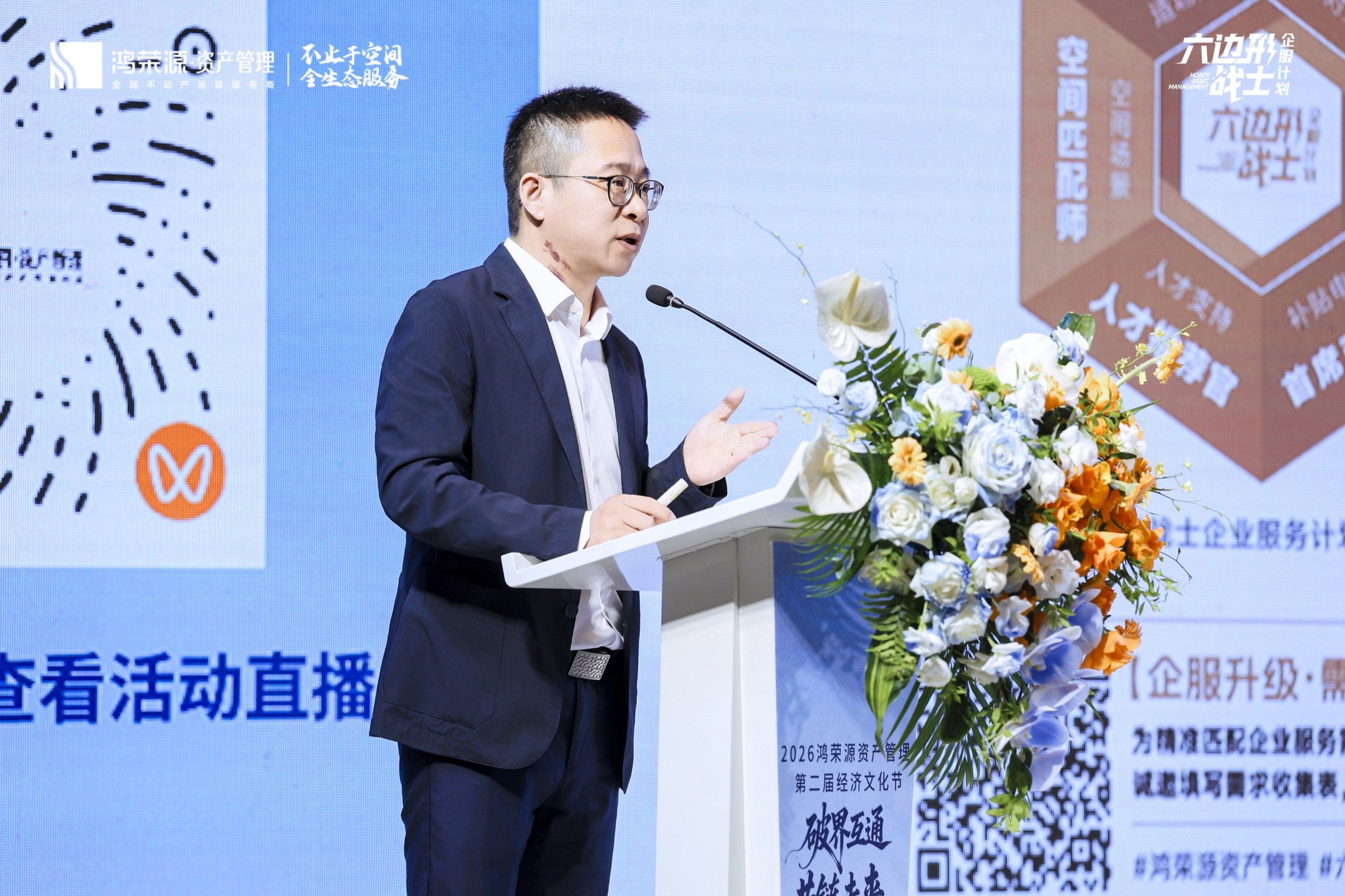微信圖片_20260706181340_1326_157.jpg
