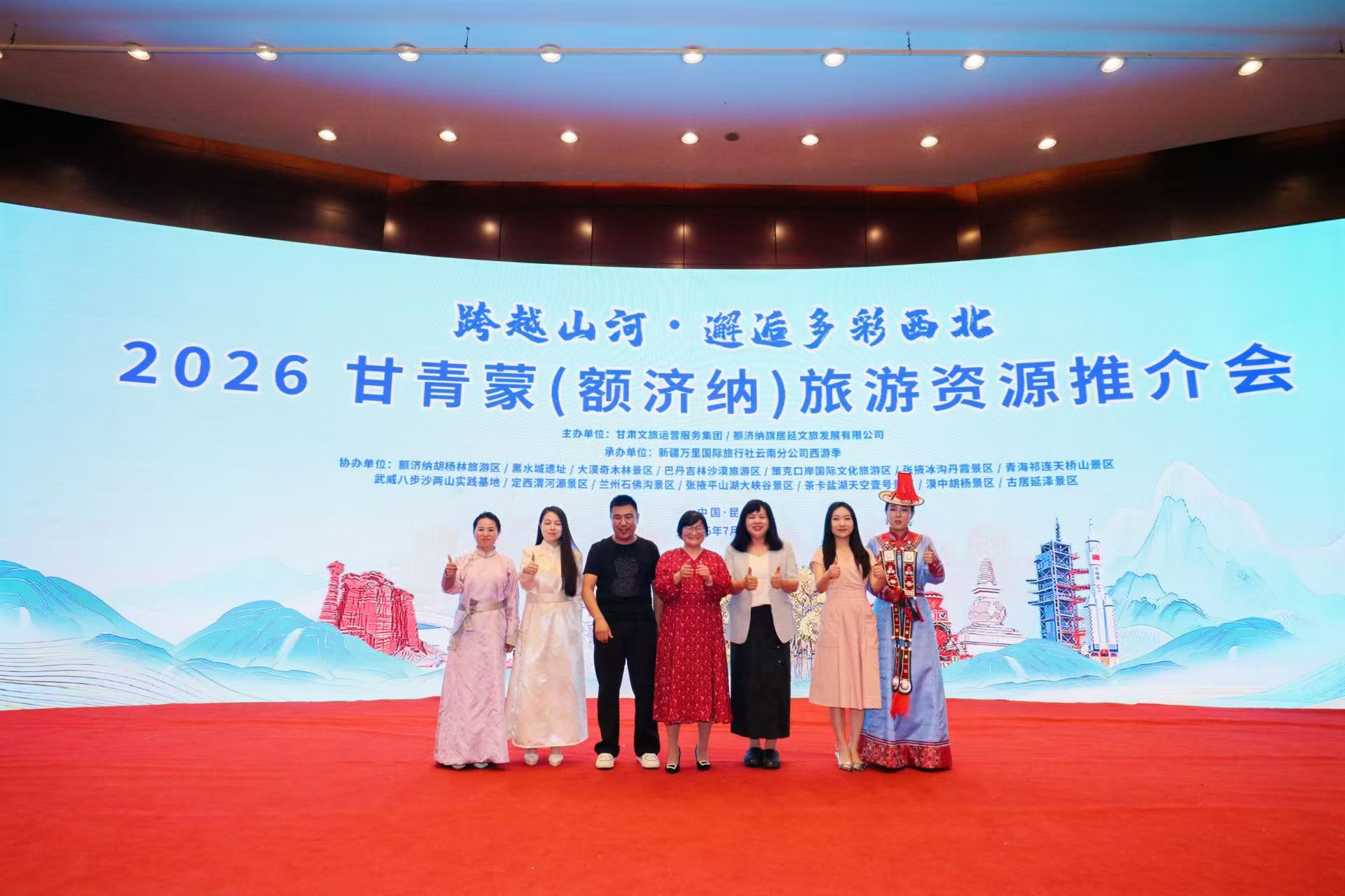 微信图片_20260707063105.jpg