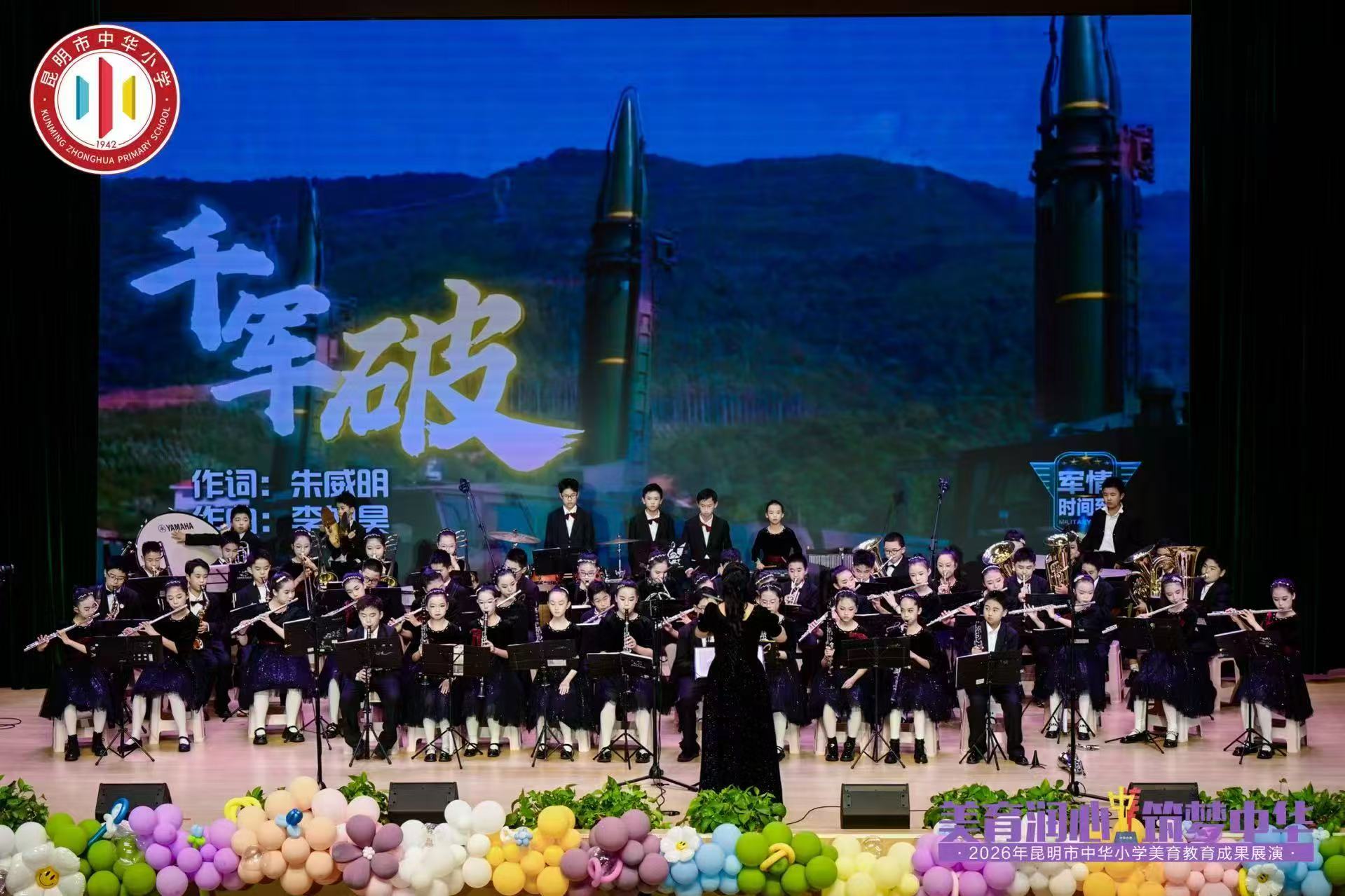 微信图片_20260707063826.jpg