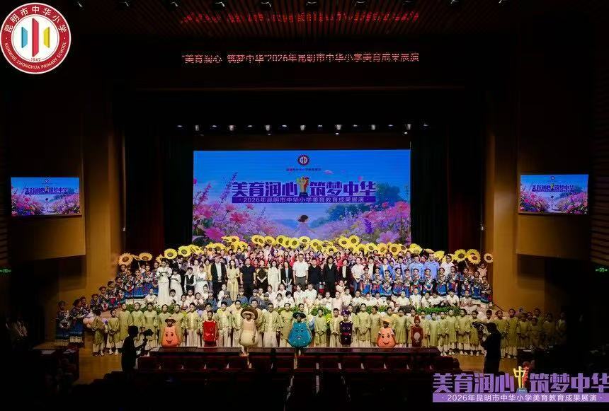 微信图片_20260707063822.jpg