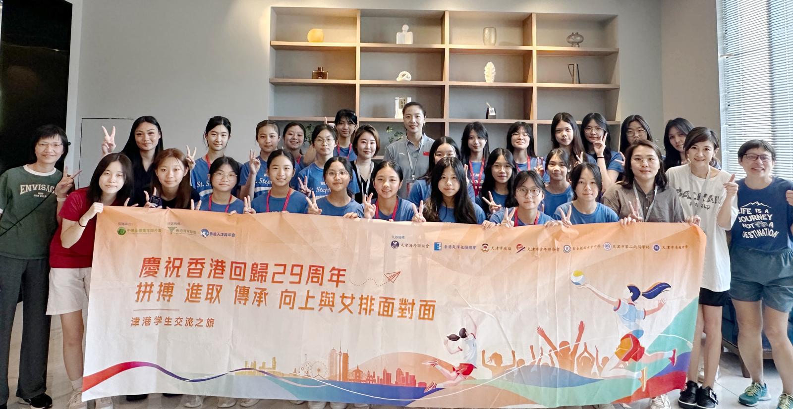 圖(三) 交流團邀請到奧運冠軍魏秋月做「女排精神」分享會.jpeg