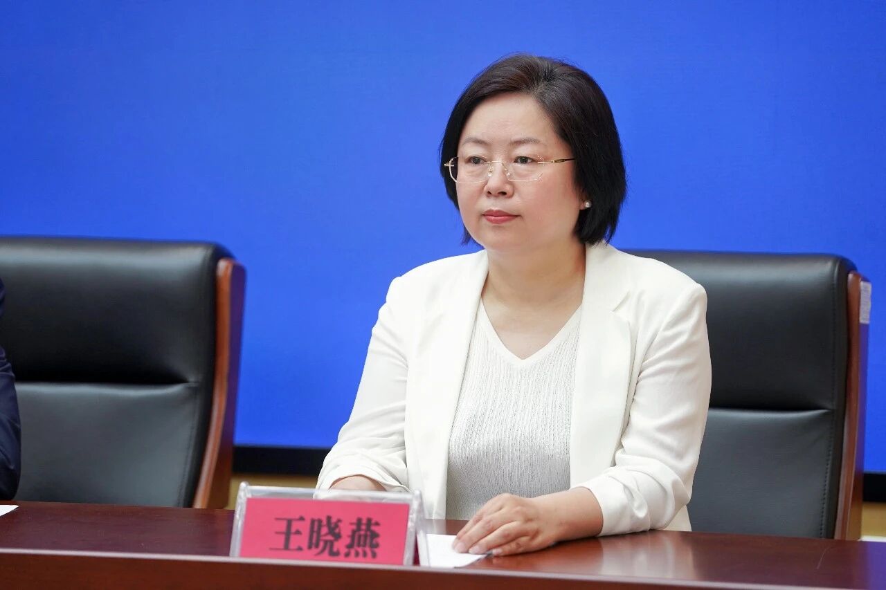 王晓燕.jpg