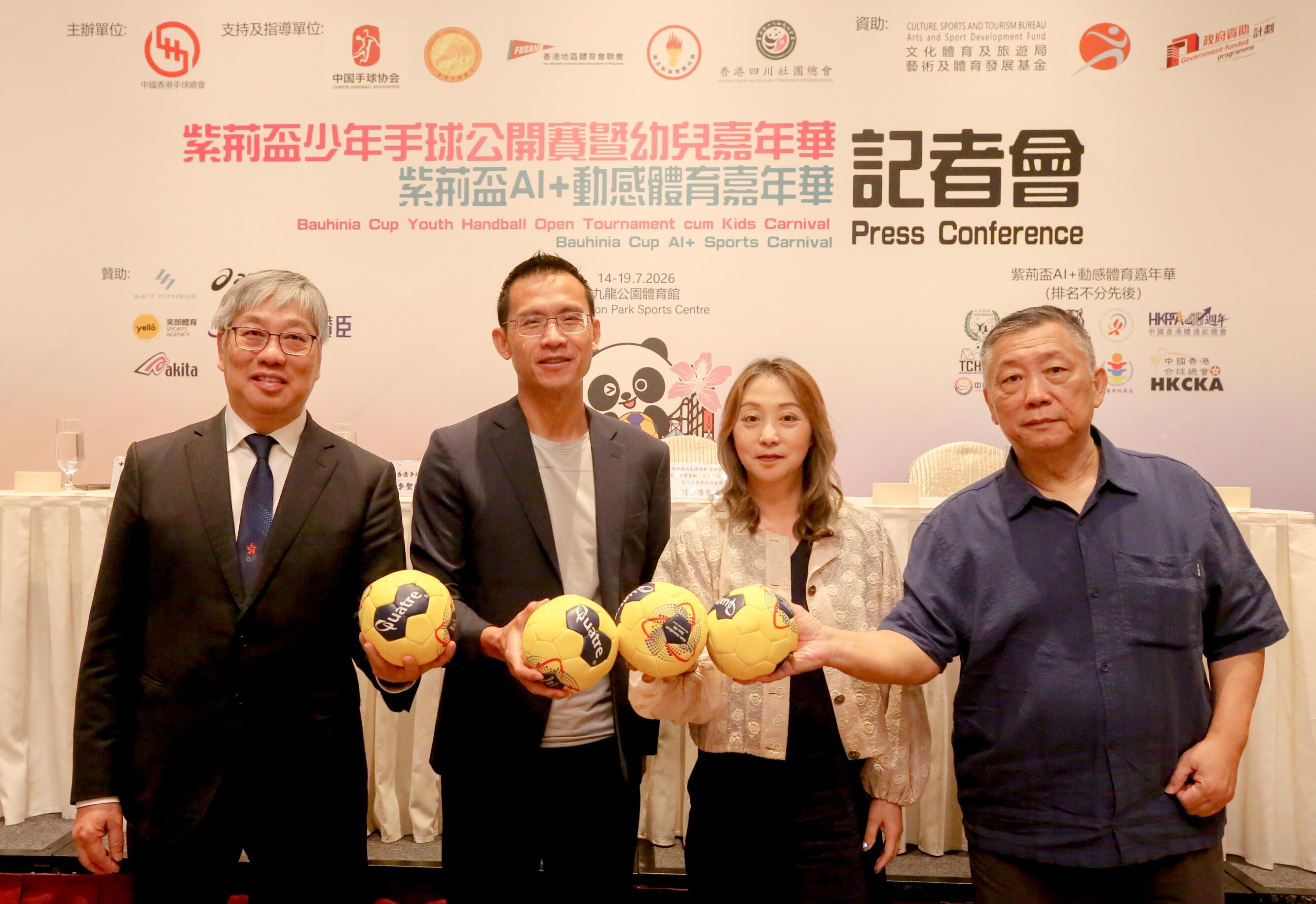 QQ截圖20260707154827.jpg