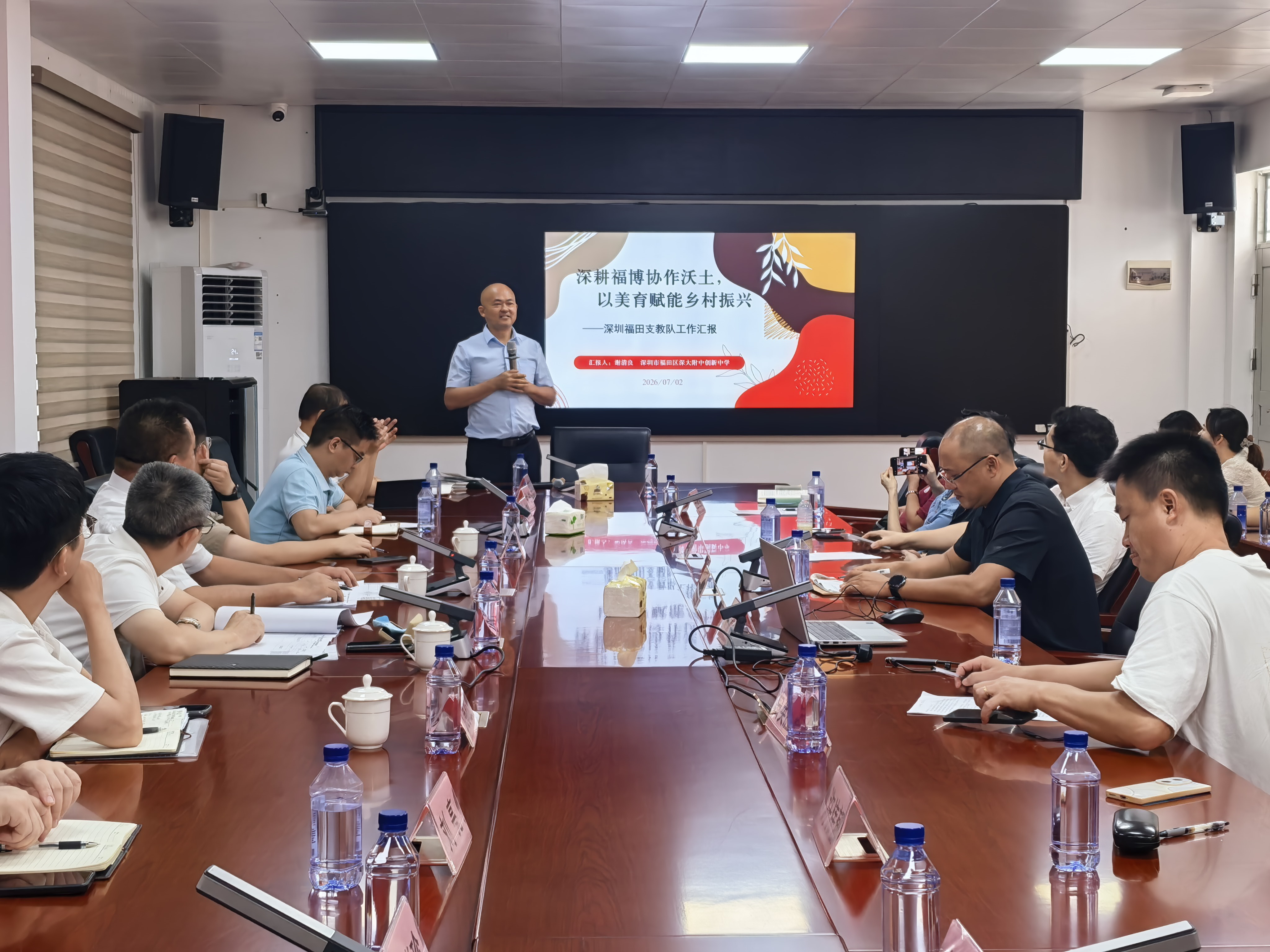 微信图片_20260707165559_82_108.jpg