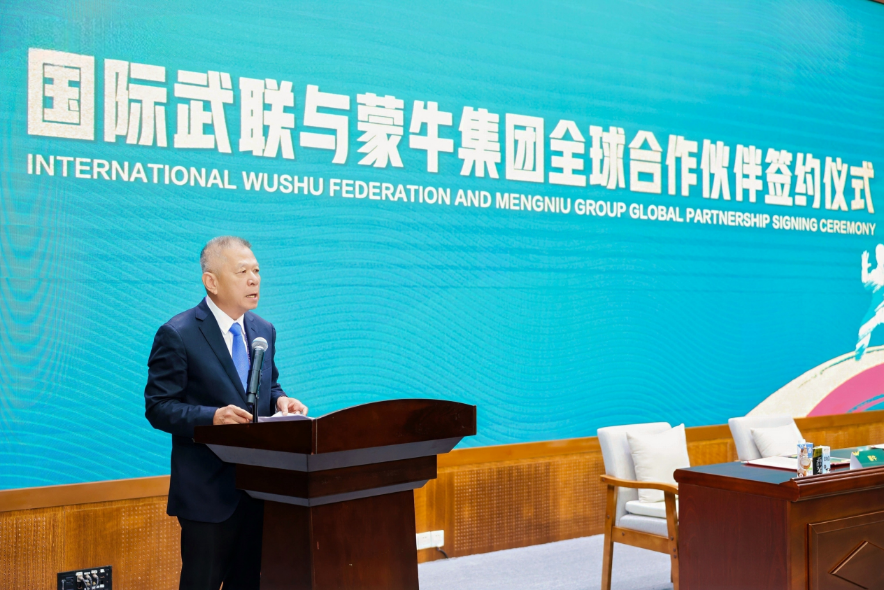 微信圖片_20260707210711.png