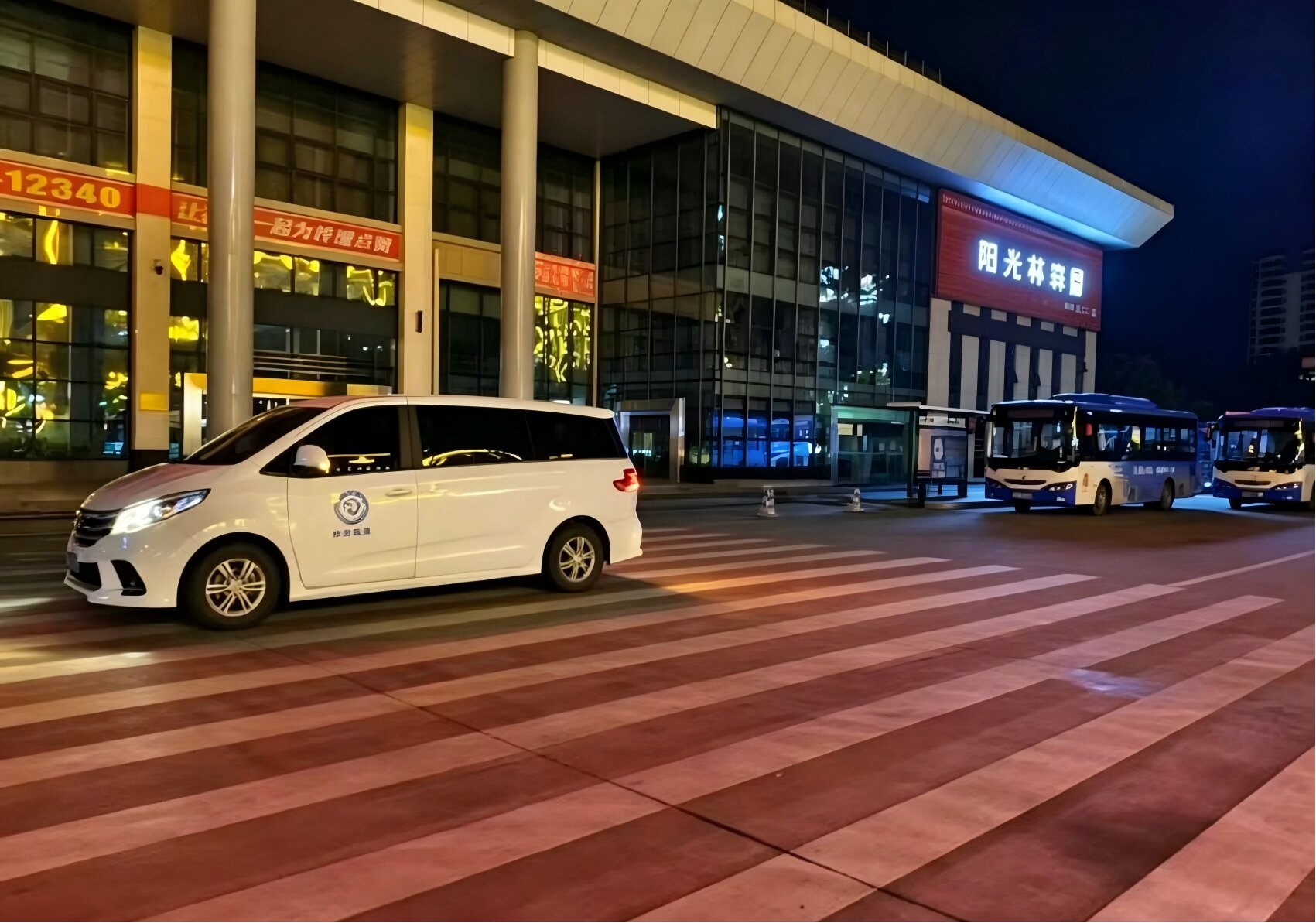 mmexport1783475097866.jpg