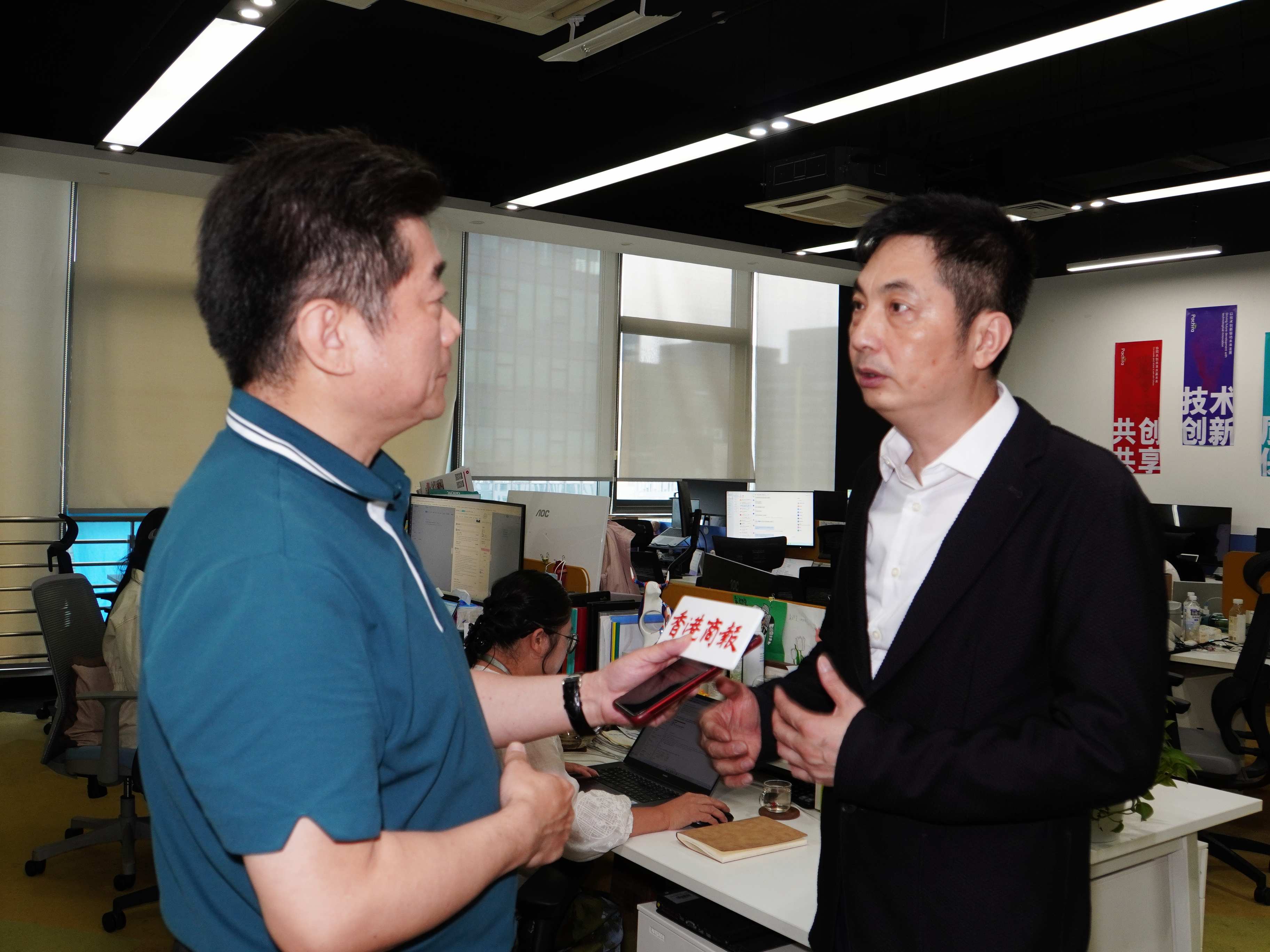 微信图片_20260708123028_36437_5.jpg