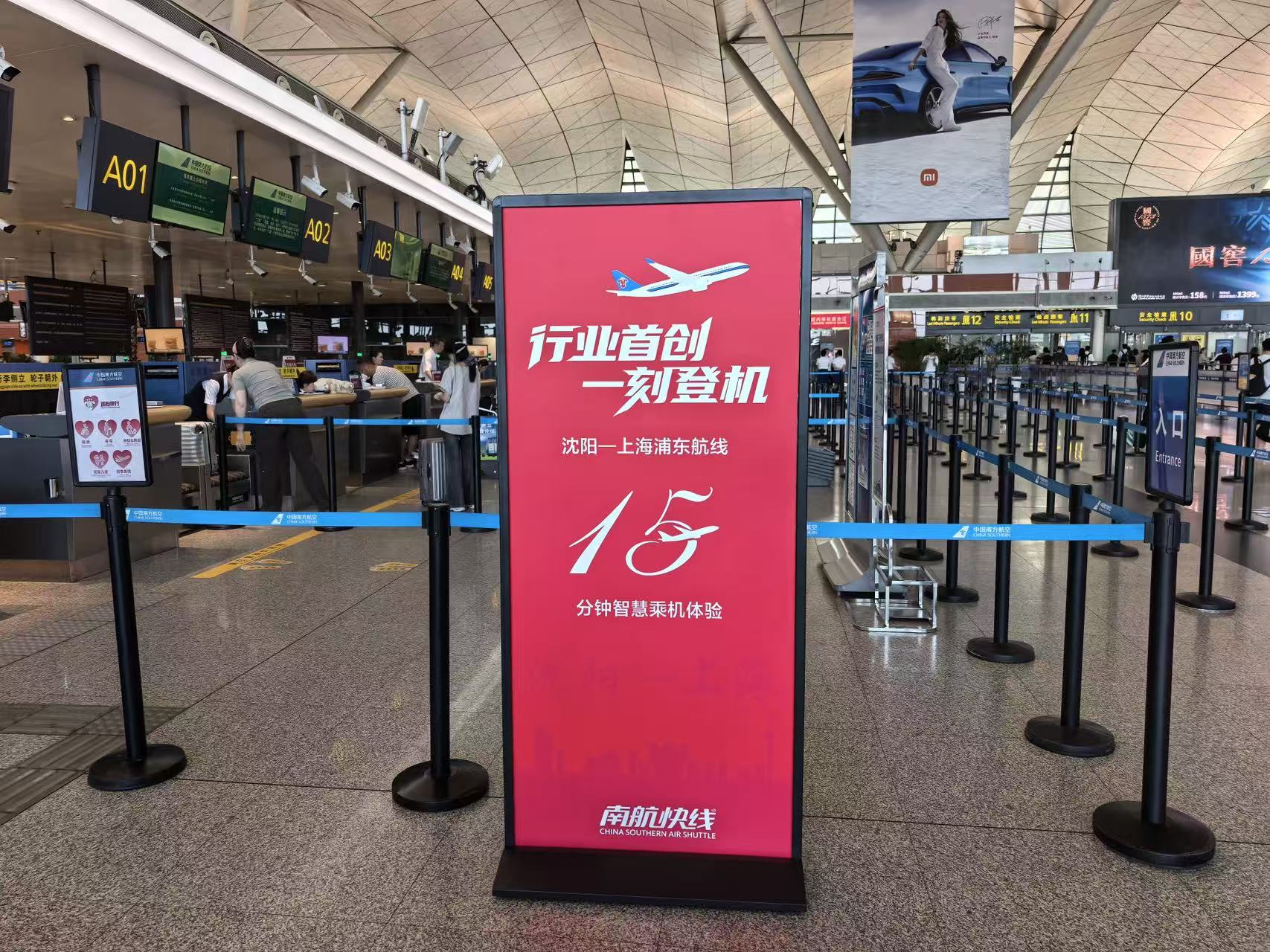 微信圖片_20260708141415_176_1.jpg