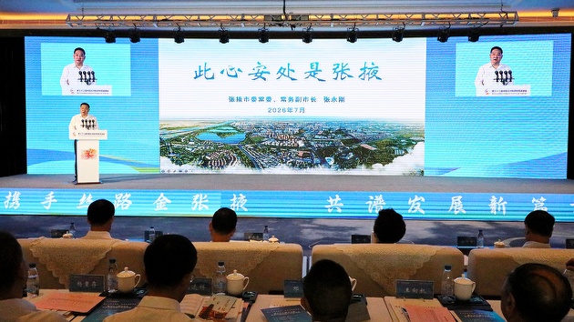 图二.jpg