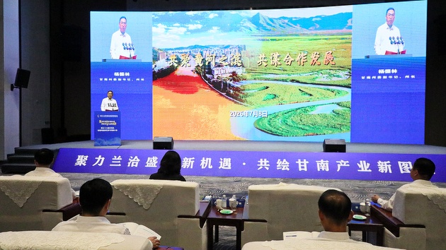 图二.jpg