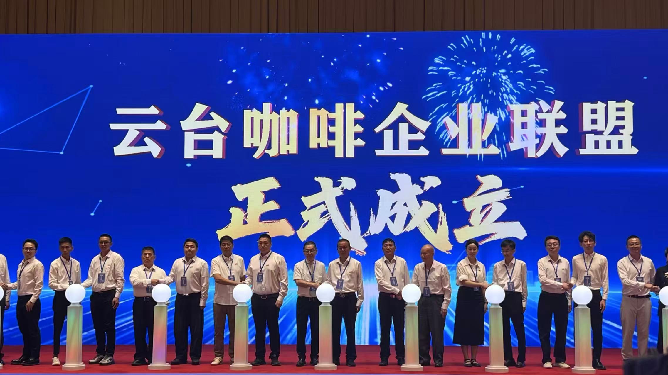 微信图片_20260709132248.jpg