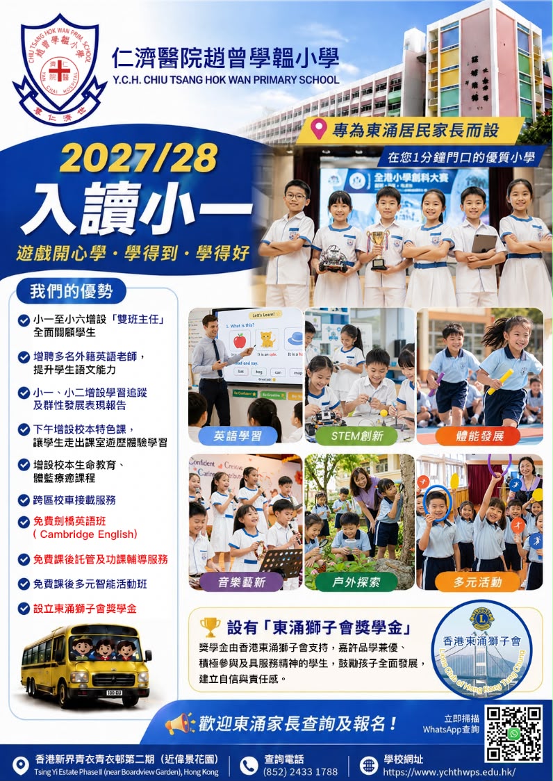 微信圖片_20260709175205.jpg