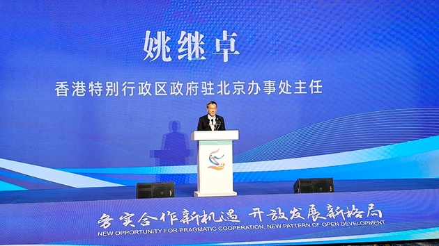 图二.jpg