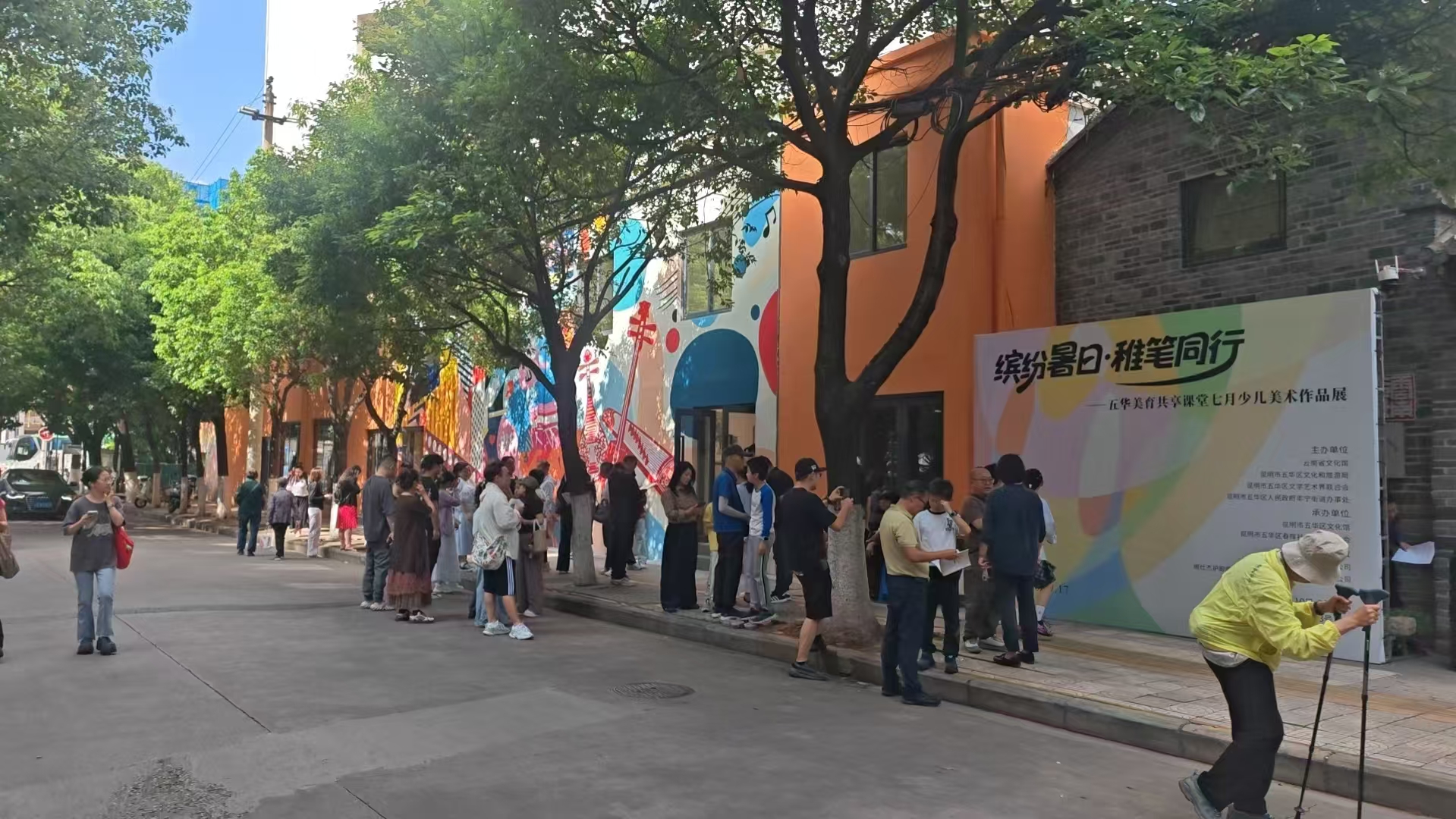 微信图片_20260710130907.jpg