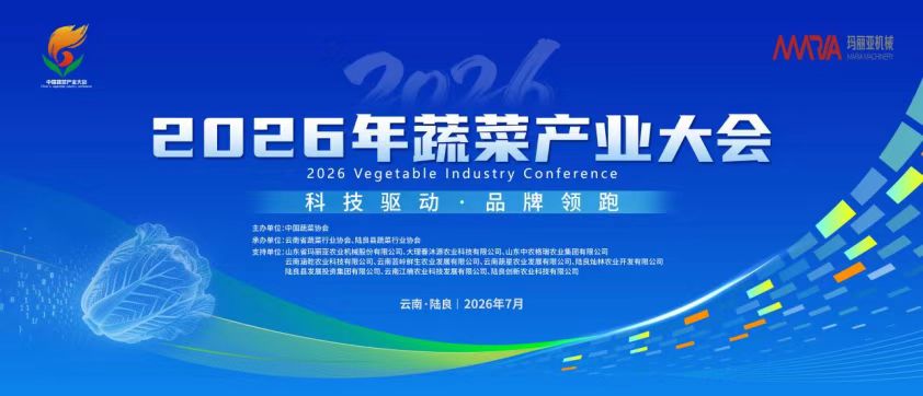 微信图片_20260710131340.jpg