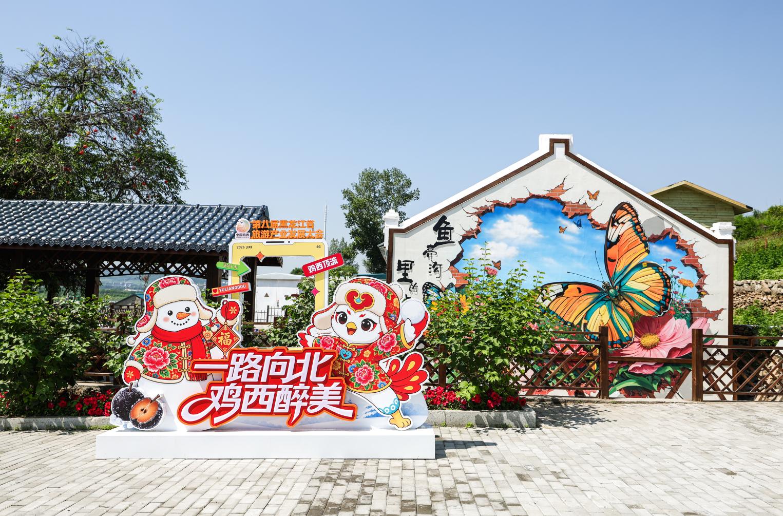 图片4.jpg