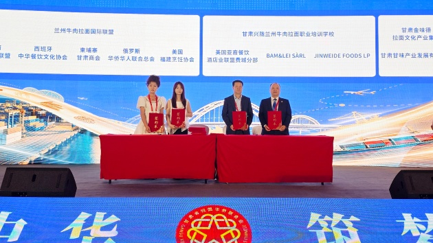 图二。.jpg
