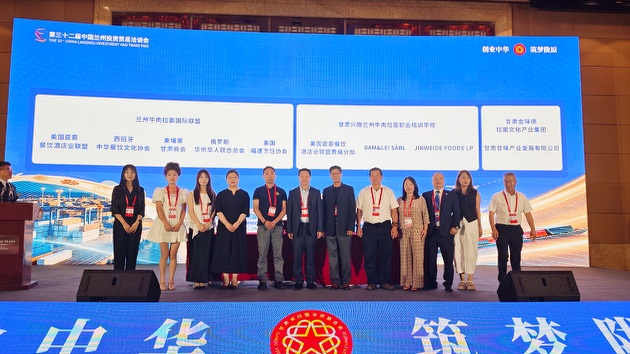 图三。.jpg