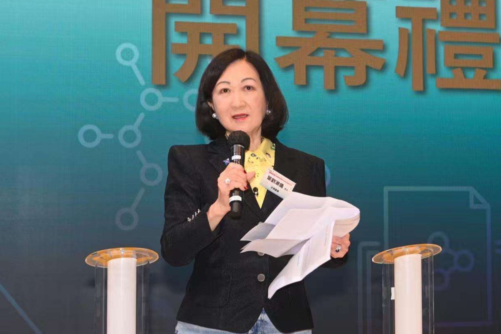 微信圖片_20260710183018.jpg