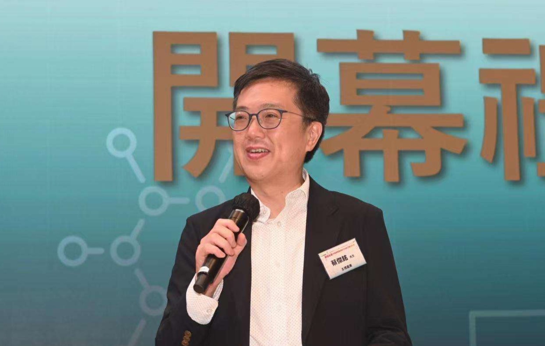 微信圖片_20260710183021.jpg