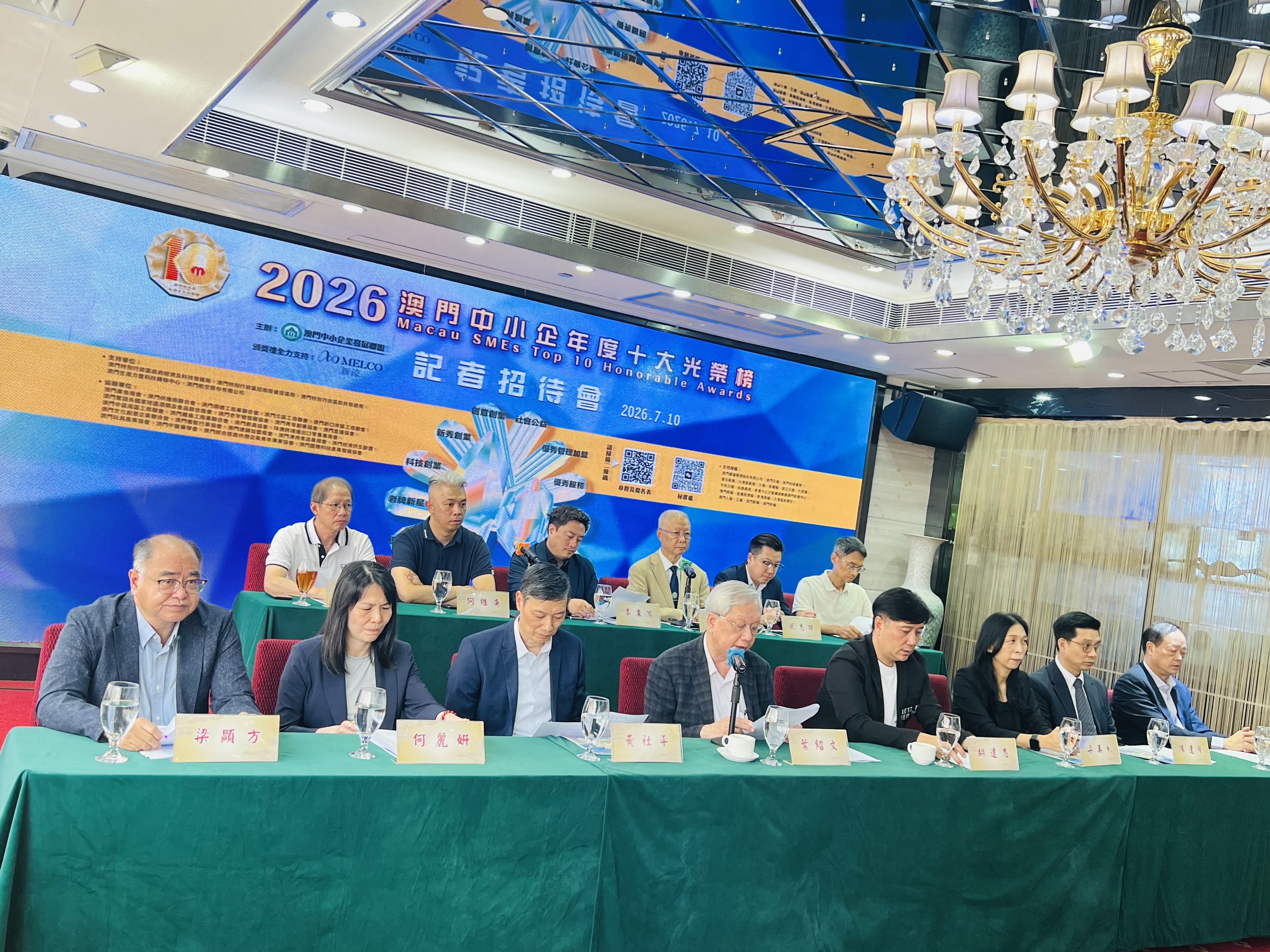 微信圖片_20260710184055.jpg