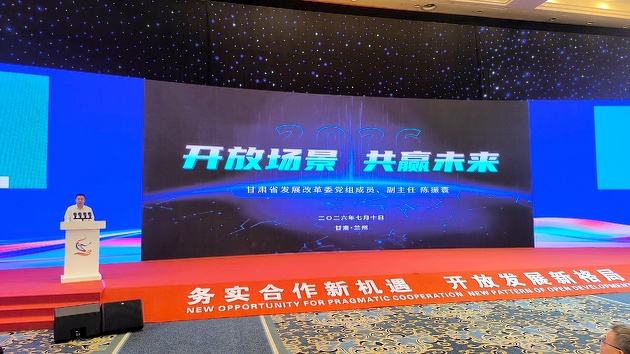 图二.jpg